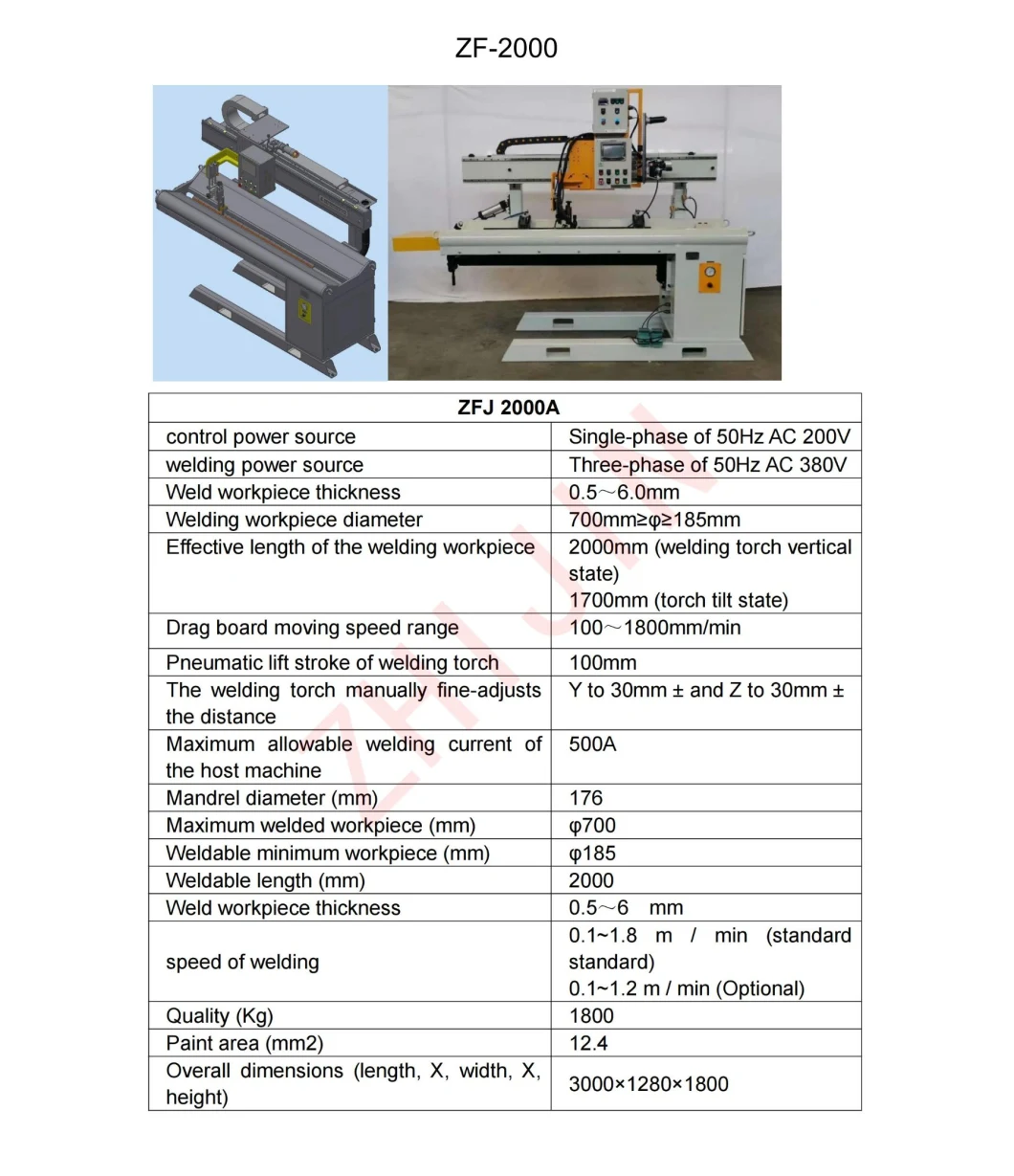 Desktop TIG/MIG Longitudinal/Circumferential/Straight/Circular/Ring/Girth/Circle Seam Automatic LPG Tank Water Heater Pipe Flange Welding Equipment